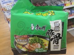 -京客隆超市(华安店)