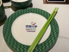 -润园四季椰子鸡火锅(卓越INTOWN店)