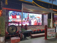 -摔碗酒(永兴坊店)