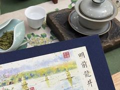 -先春西湖龍井•九曲红梅(杭大路店)