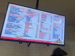 -汉米达特色料理餐厅(郴州友阿国际广场店)