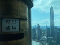 -及象咖啡(卓越世纪中心2楼大堂店)