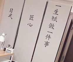 -MOMO·Nail美甲美睫