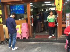 门面-荔林食店(西华路店)