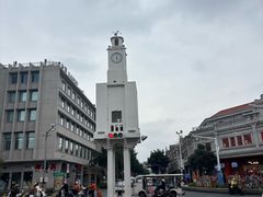 -东街钟楼肉粽(总店)