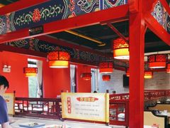 -祥源胡同·涮牛羊肉火锅(花桥店)
