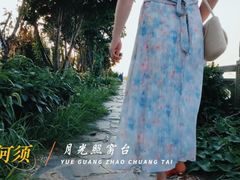-麓舍全景太湖温泉别墅团建拓展会议亲子