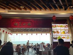 大堂-南山素面馆(三亚南山文化旅游区店)