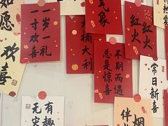 -十八字金银饰·拼豆·开蚌手工体验团建(君太百货店)