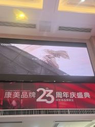 -南京康美美容医院·旗舰店