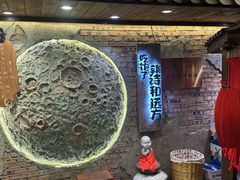 -破瓦寒窑·地摊烤羊排