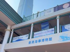 -香港海事博物馆