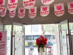 -美年大健康·体检中心(江岸分院)