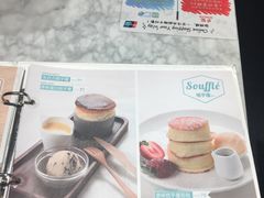 -发记甜品(豉油街店)
