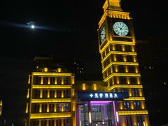 -星河湾温泉洗浴酒店