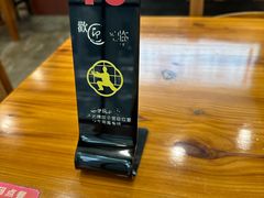 -小方的面(徐家汇店)