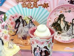 -DQ·蛋糕·冰淇淋(通州万达店)