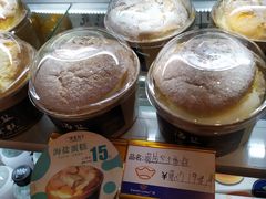 -广隆蛋挞王(农讲所店)