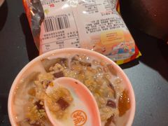 -探鱼·鲜青椒爽麻烤鱼(正佳广场店)