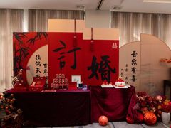 -水邑嘉年华大酒店(鄄城店)