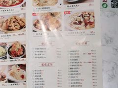 -谷连天八宝粥家常菜(正定店)
