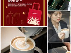 -HALO广场(梨园路店)