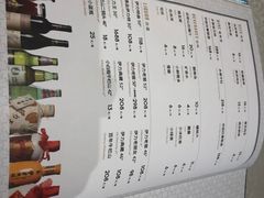 -巴依老爷·新疆美食(上城区天城路店)
