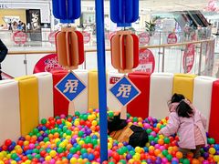 -长沙北辰三角洲大悦城