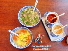 -老三羊汤【北兴隆街店】