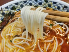 -袁妈红豆汤(重庆总店)