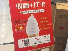 -金华安大酒楼·老牌潮菜·粤式茶点(东方国际店)