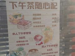 -欧邑咖啡小站 HLab Coffee