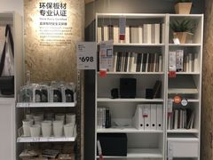 -宜家家居(哈尔滨商场店)