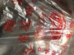 德州扒鸡-陶记正宗德州扒鸡(科巷店)