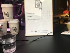 -JPG coffee(广州体育西店)
