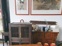 -道南書院·私房菜·早午茶·茶馆