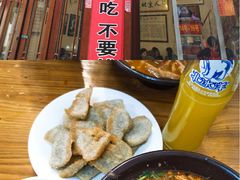 -六爷门框百年卤煮