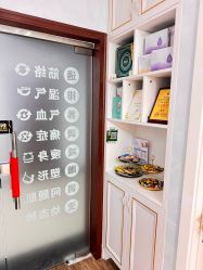 -木棉问题肌·肩颈·纹绣