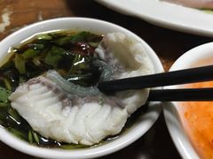 -金砂阿洲鱼册店