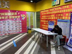 -童程童美少儿编程乐高机器人(环球港校区)
