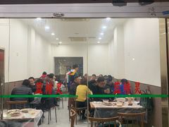 -蓝精灵饺子店