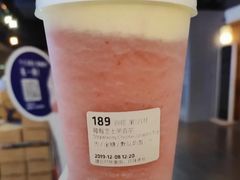 莓莓芝士茉香茶-瑞幸咖啡(未来国际大厦店)