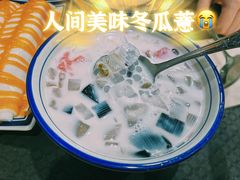 椰奶清补凉-文昌邓记清补凉(西沙路店)