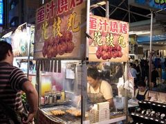 六合夜市-六合夜市