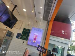 -CoCo都可(昆百大店)