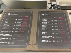 -逸派咖啡 EPARKCOFFEE(广安门店)