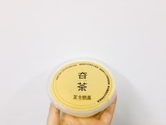 -夻茶HUATEA(水晶郦城店)