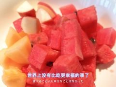 水果拼盘-煜丰汴京烤鸭(福彩路店)