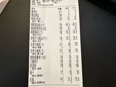 -北李·海肠捞饭·大连菜(望京凯德MALL店)