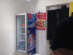 -傅强排骨(成都总店)